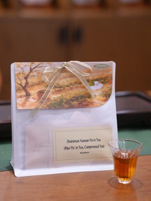 Jasmine Black Tea