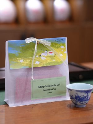 Mohong - Yunnan Jasmine Snail (Jasmine Black Tea)