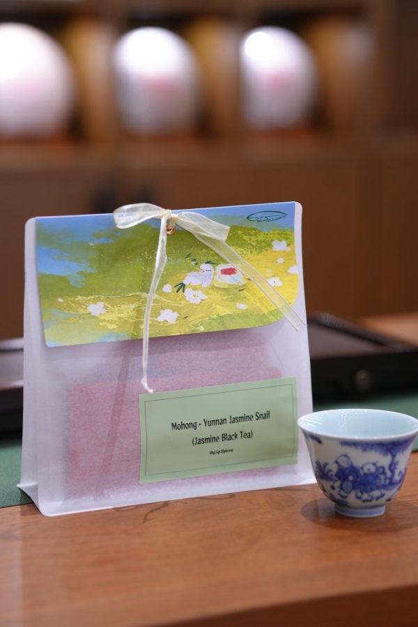 Mohong - Yunnan Jasmine Snail (Jasmine Black Tea)